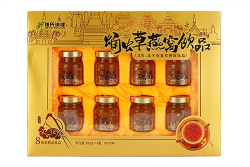 蛹蟲(chóng)草燕窩飲品
