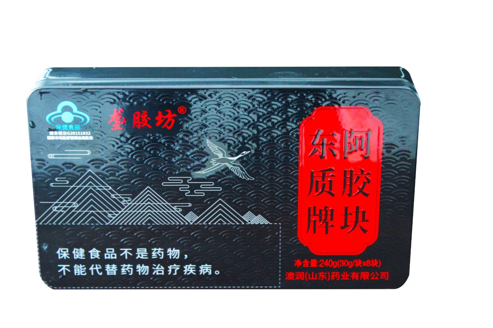 壟膠坊240g紅標(biāo)阿膠塊