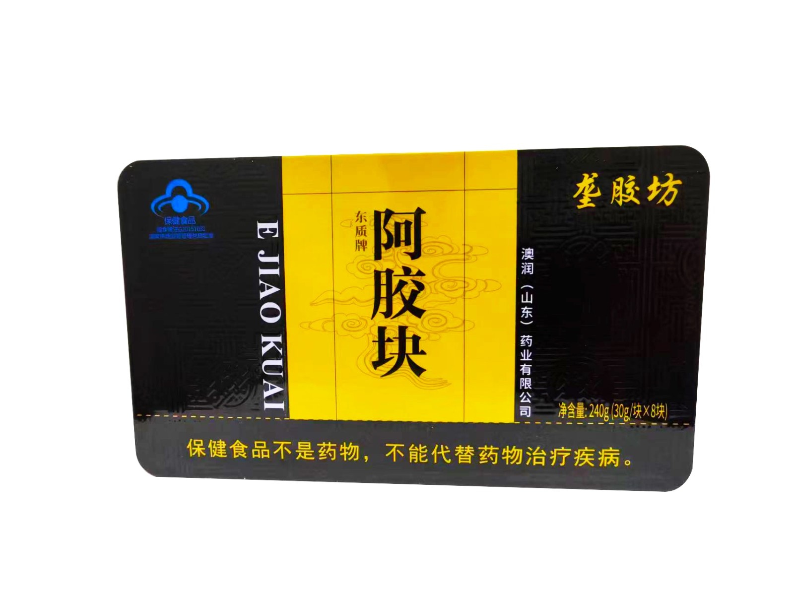 壟膠坊240g阿膠塊金標(biāo)