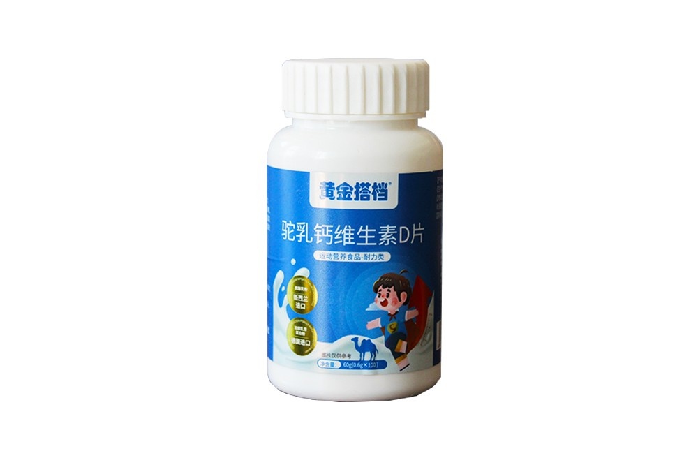 黃金搭檔駝乳鈣維生素D片60g/瓶