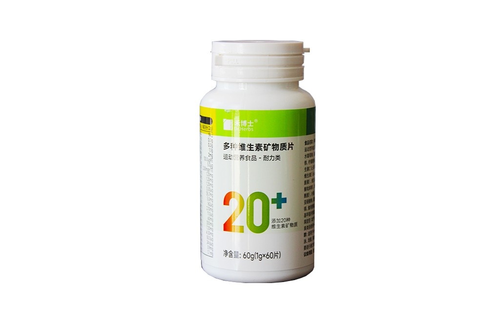 多種維生素礦物質(zhì)片60g/片