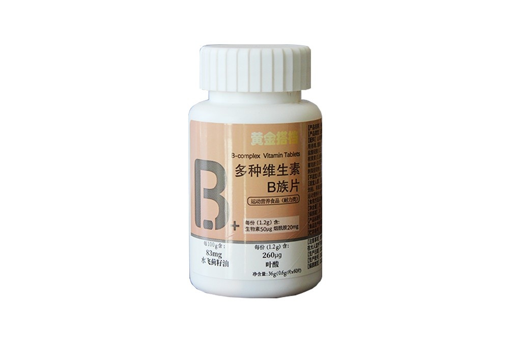 黃金搭檔多種維生素B族片36g/瓶