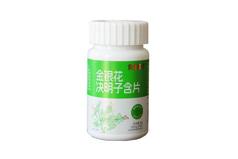 黃金搭檔金銀花決明子含片36g/瓶