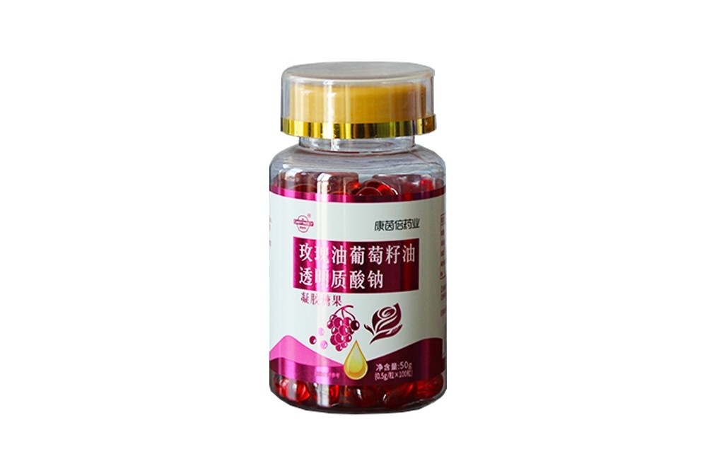 玫瑰油葡萄籽油透明質(zhì)酸鈉50g/瓶