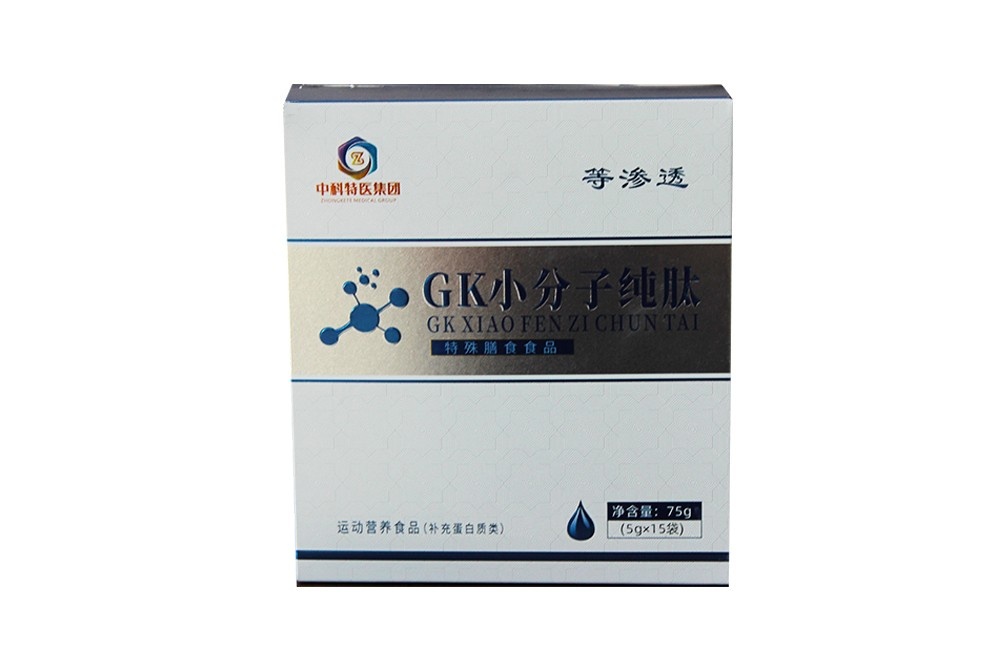 GK小分子純肽-補充蛋白類