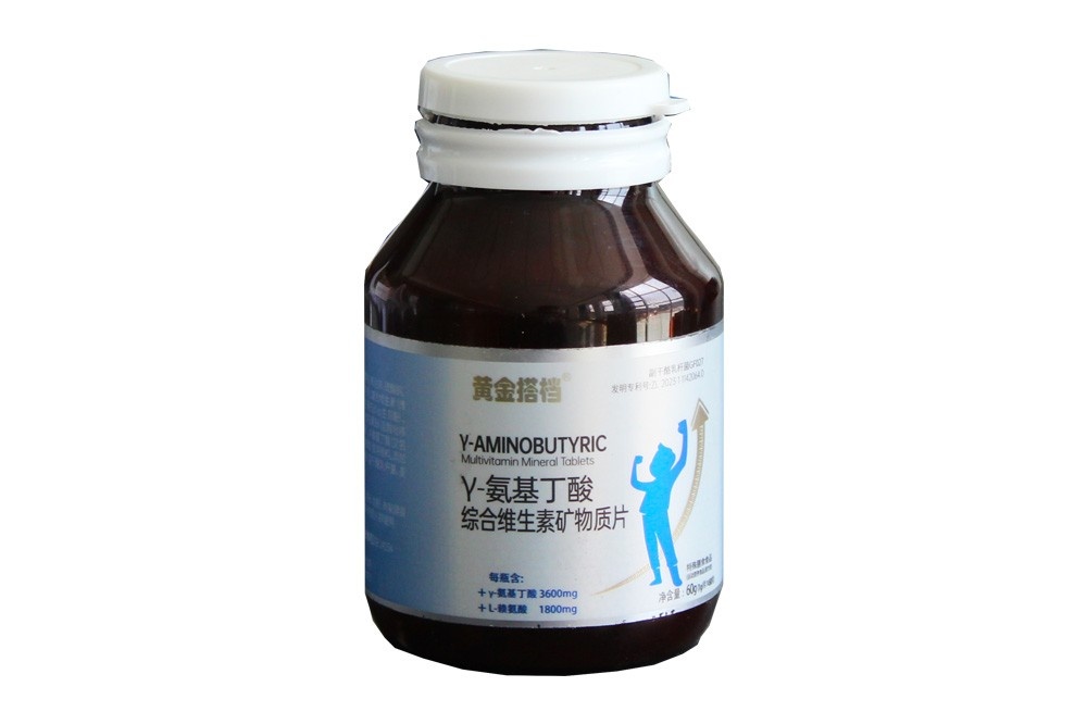 γ-氨基丁酸綜合維生素礦物質(zhì)片60g/瓶